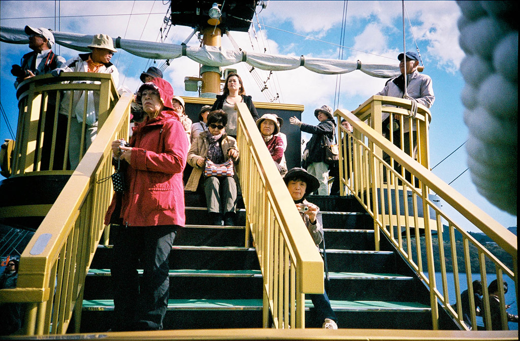 Hakone ship