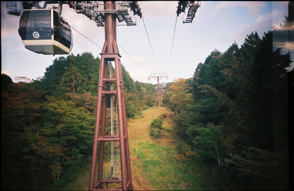 Hakone