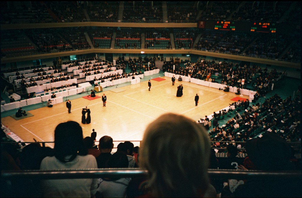 Budokan