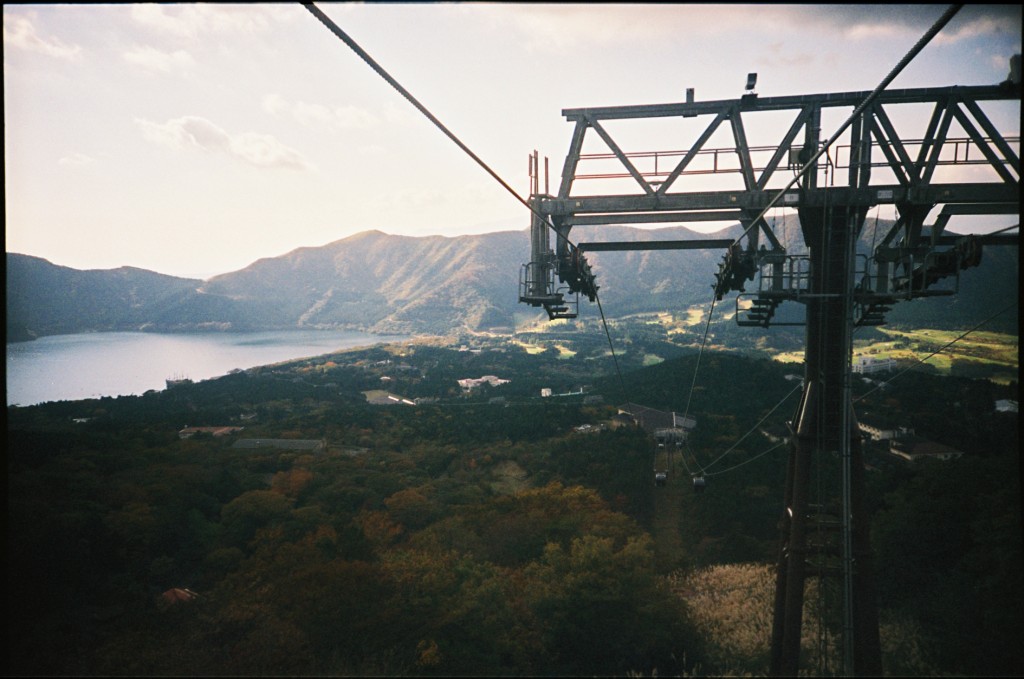 Hakone